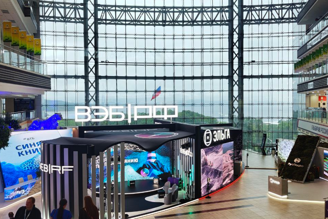 Форум будущего 2025. Video Crew