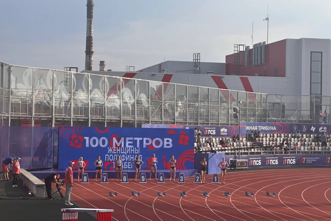 День города Нижний Тагил. Video Crew