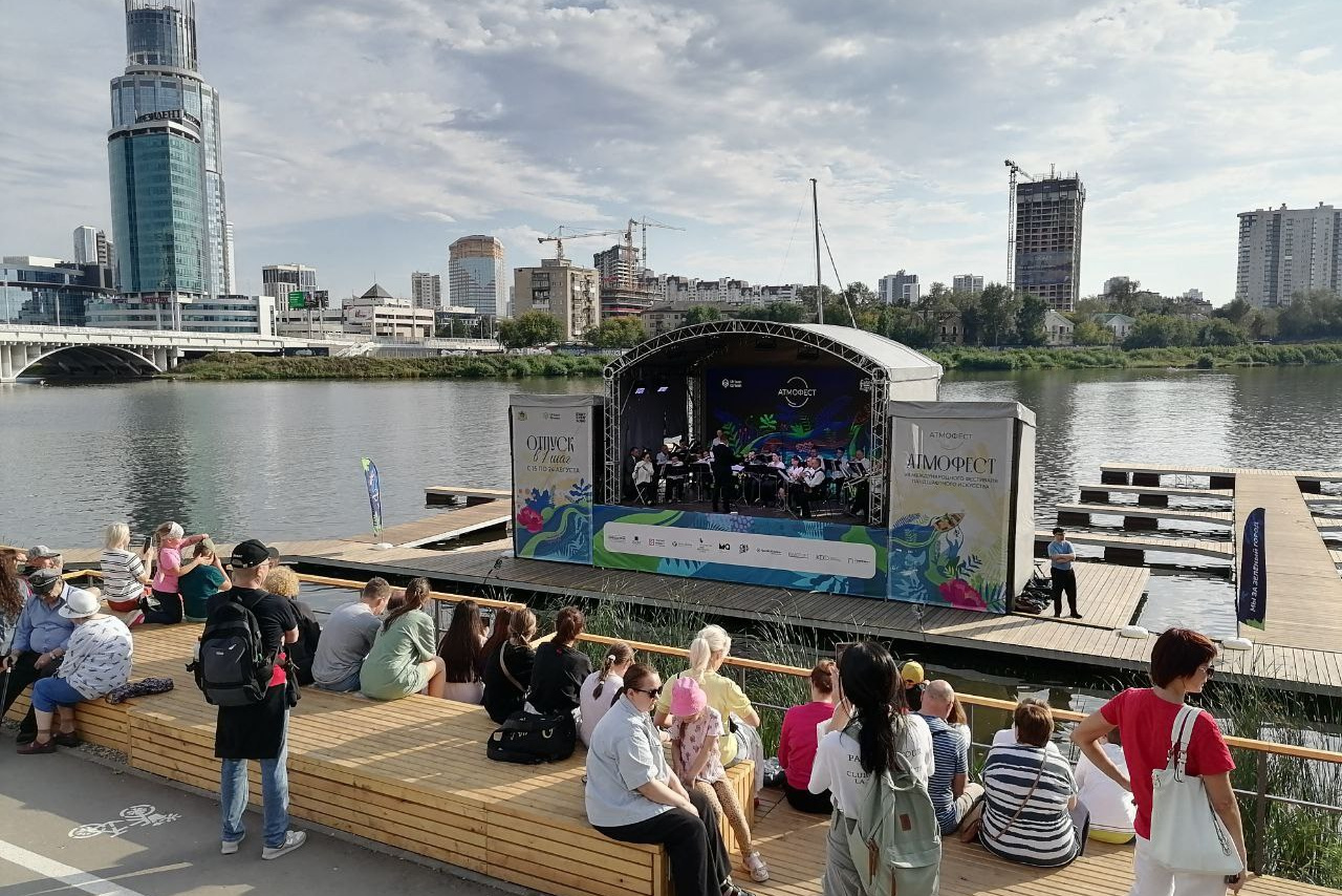 Форум будущего 2025. Video Crew