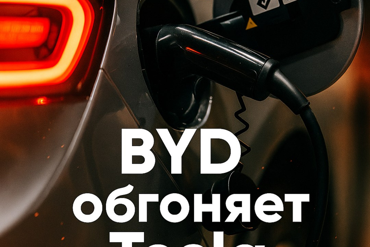 Новости. Фотограф — видеограф в Москве Дмитрий Менделеев