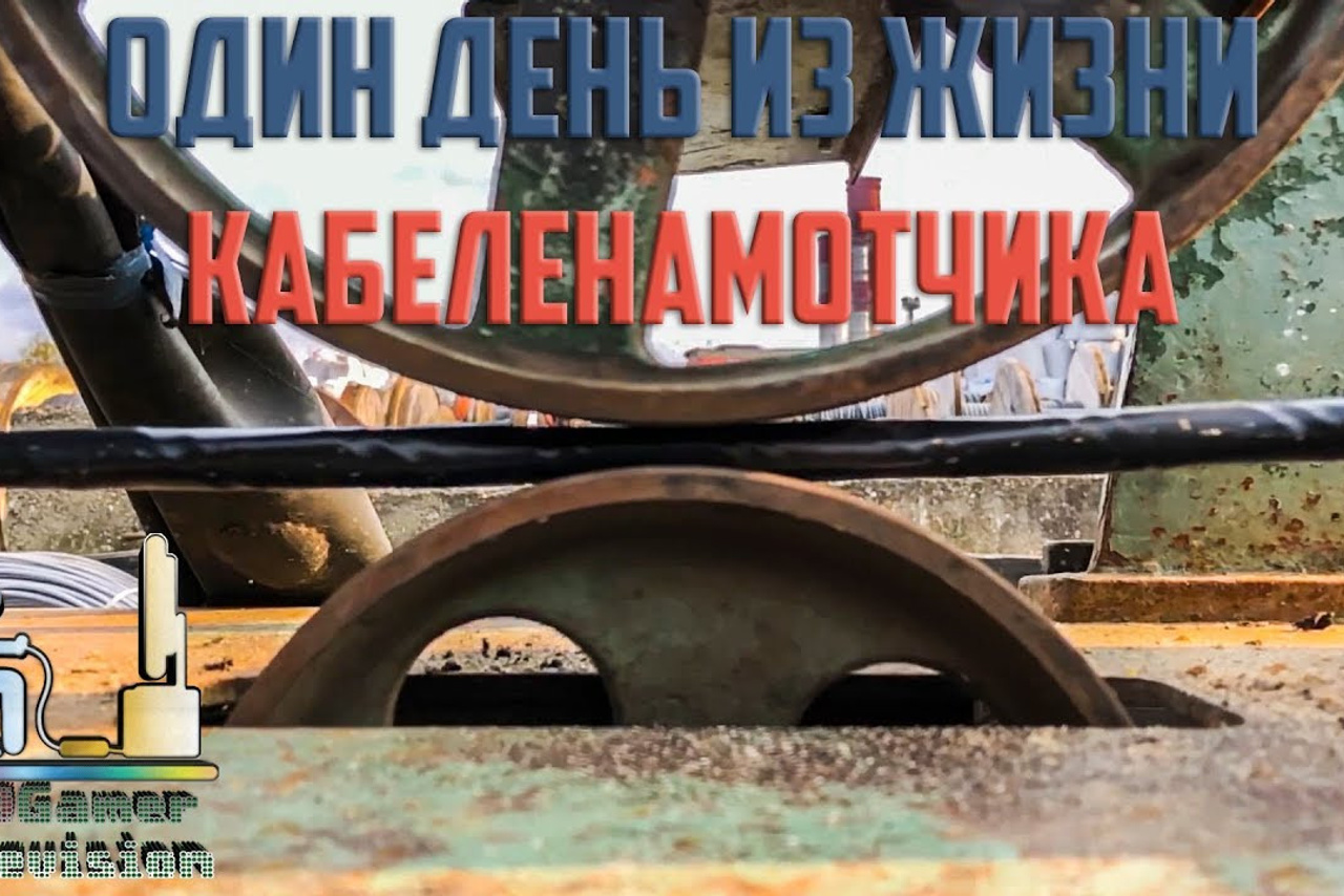 Новости. Фотограф — видеограф в Москве Дмитрий Менделеев