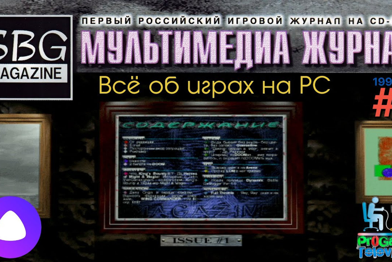 Новости. Фотограф — видеограф в Москве Дмитрий Менделеев