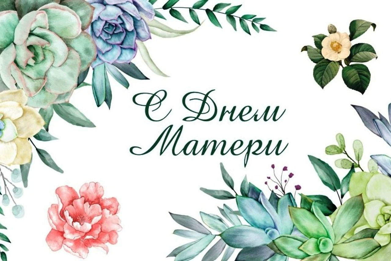 АНО «Центра социальных проектов «Путь в большой мир»