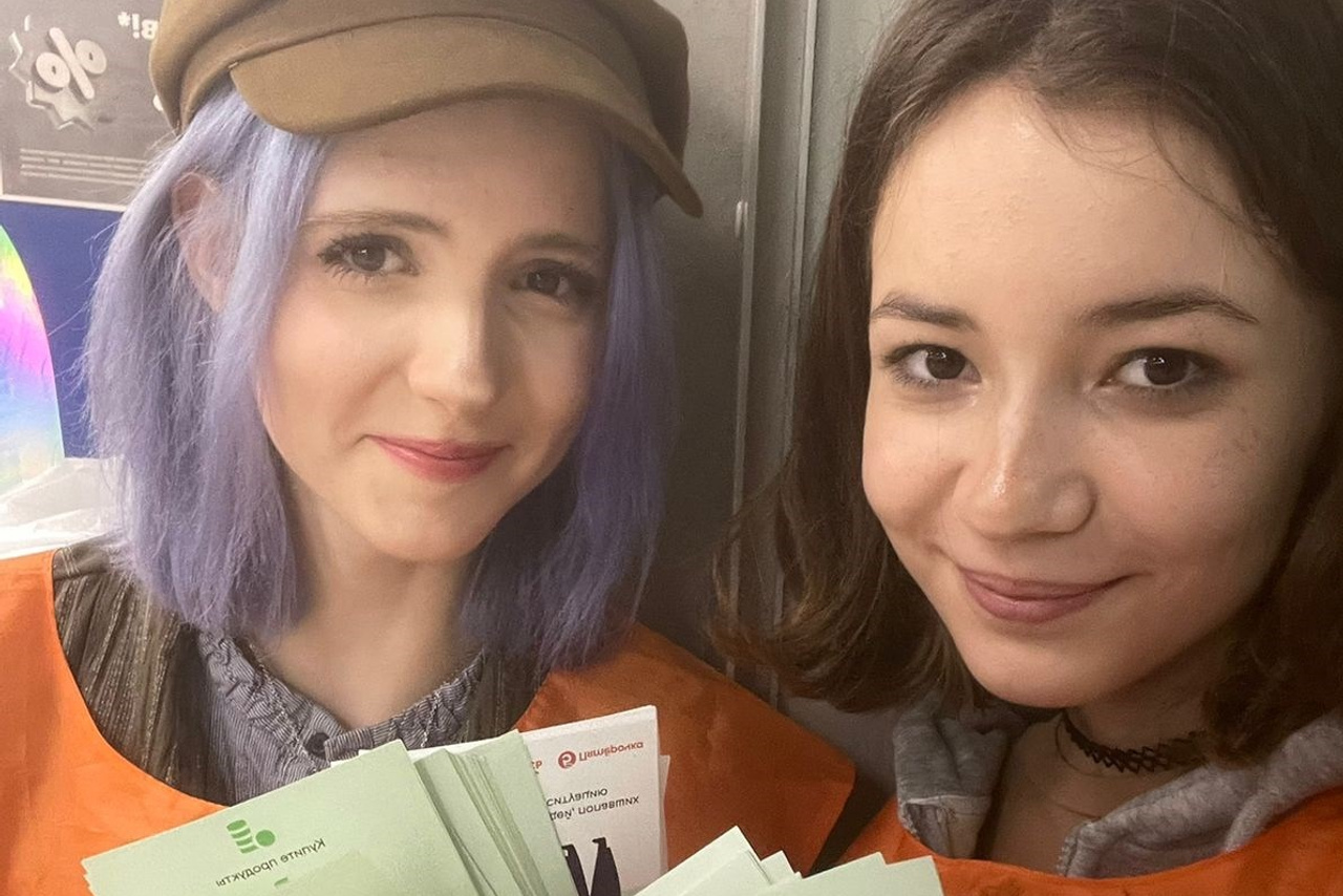 АНО «Центра социальных проектов «Путь в большой мир»