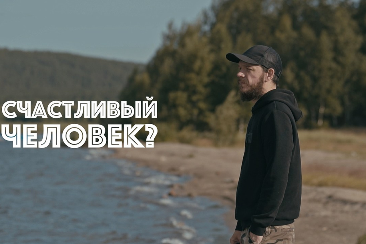 Видео о творчестве, мотивации и оборудовании фотографа