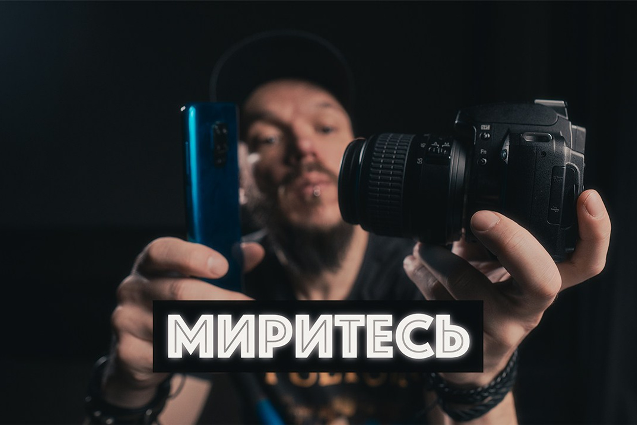 Видео о творчестве, мотивации и оборудовании фотографа