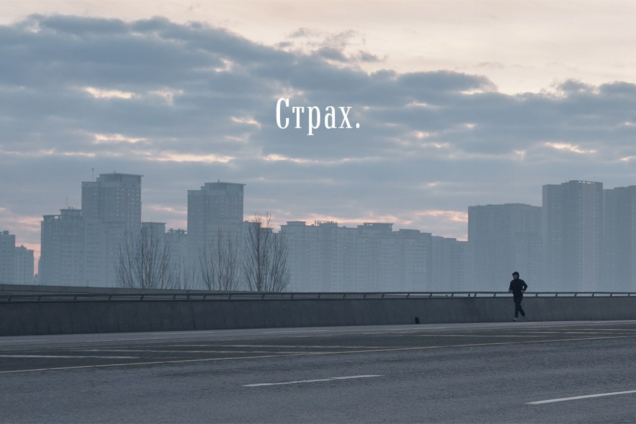 Видео о творчестве, мотивации и оборудовании фотографа