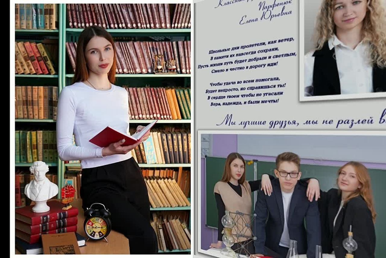 ФотоКнига «Библиотека» 3800р. Детский фотограф в Новосибирске и НСО