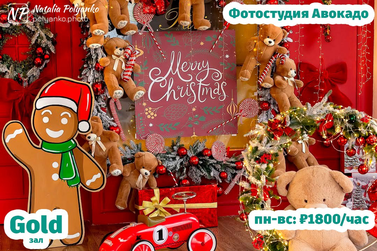 Gold (Золотой) 43 м2