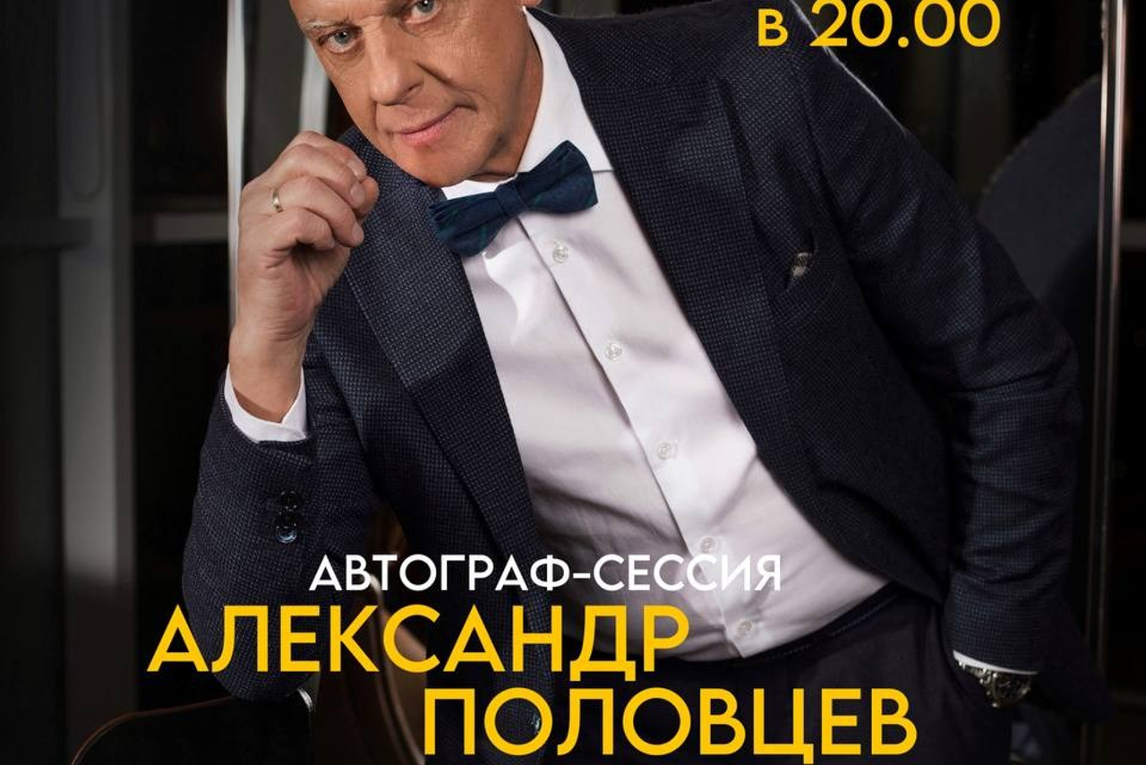 Приглашаем встретить Новый год в ресторане Сули Гули!