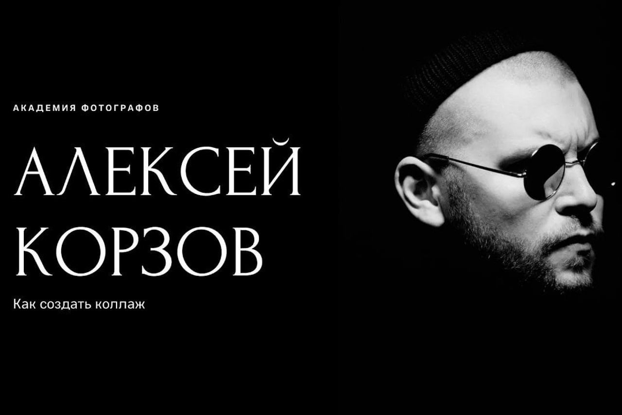 Блог wfolio | полезные статьи для фотографов и видеографов