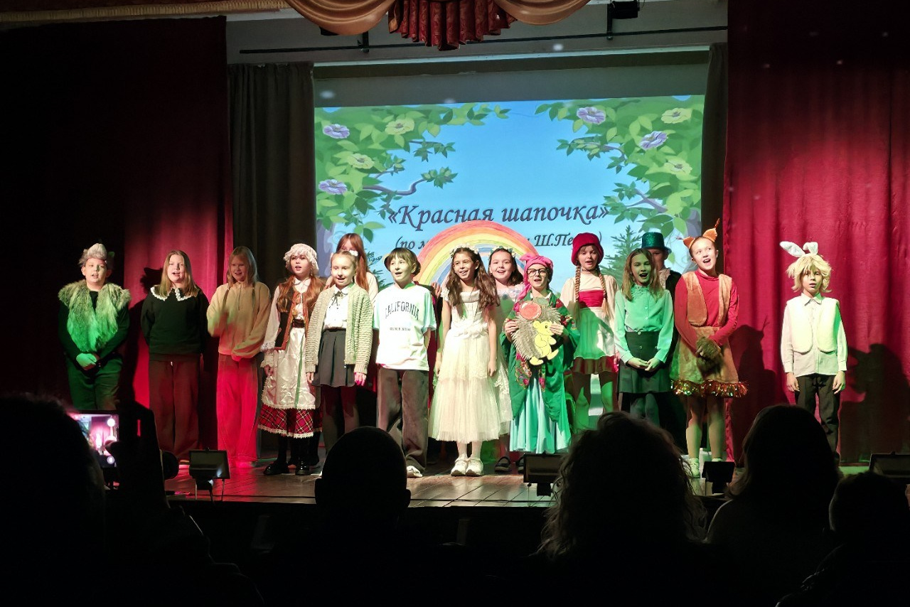 Наши новости