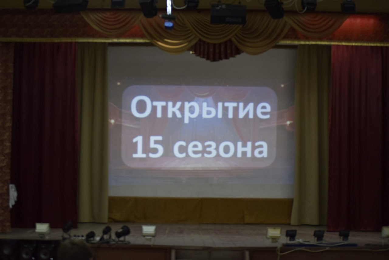 Наши новости