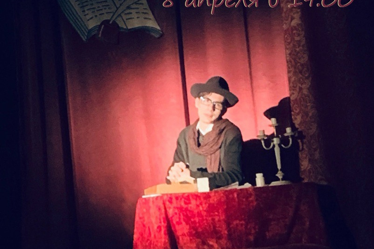 Наши новости