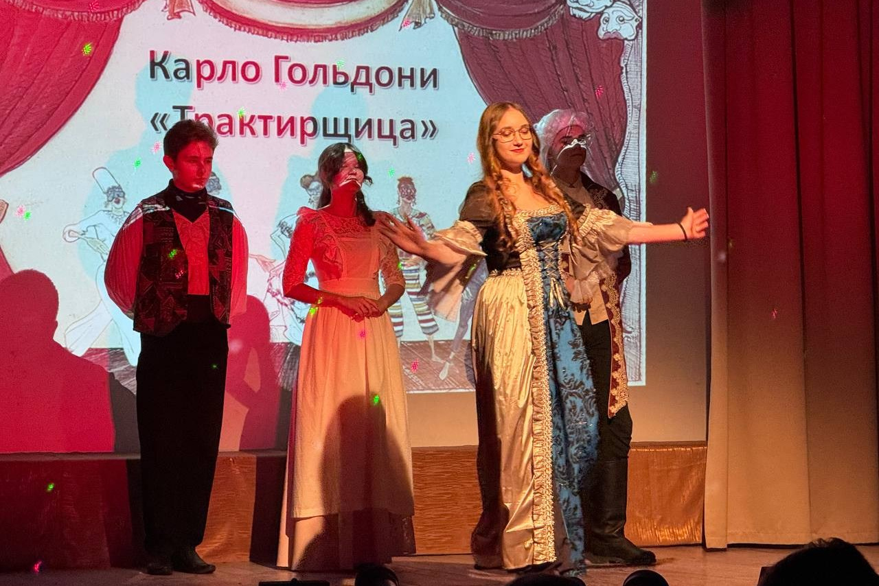 Наши новости