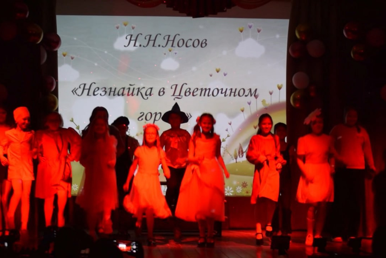 Наши новости