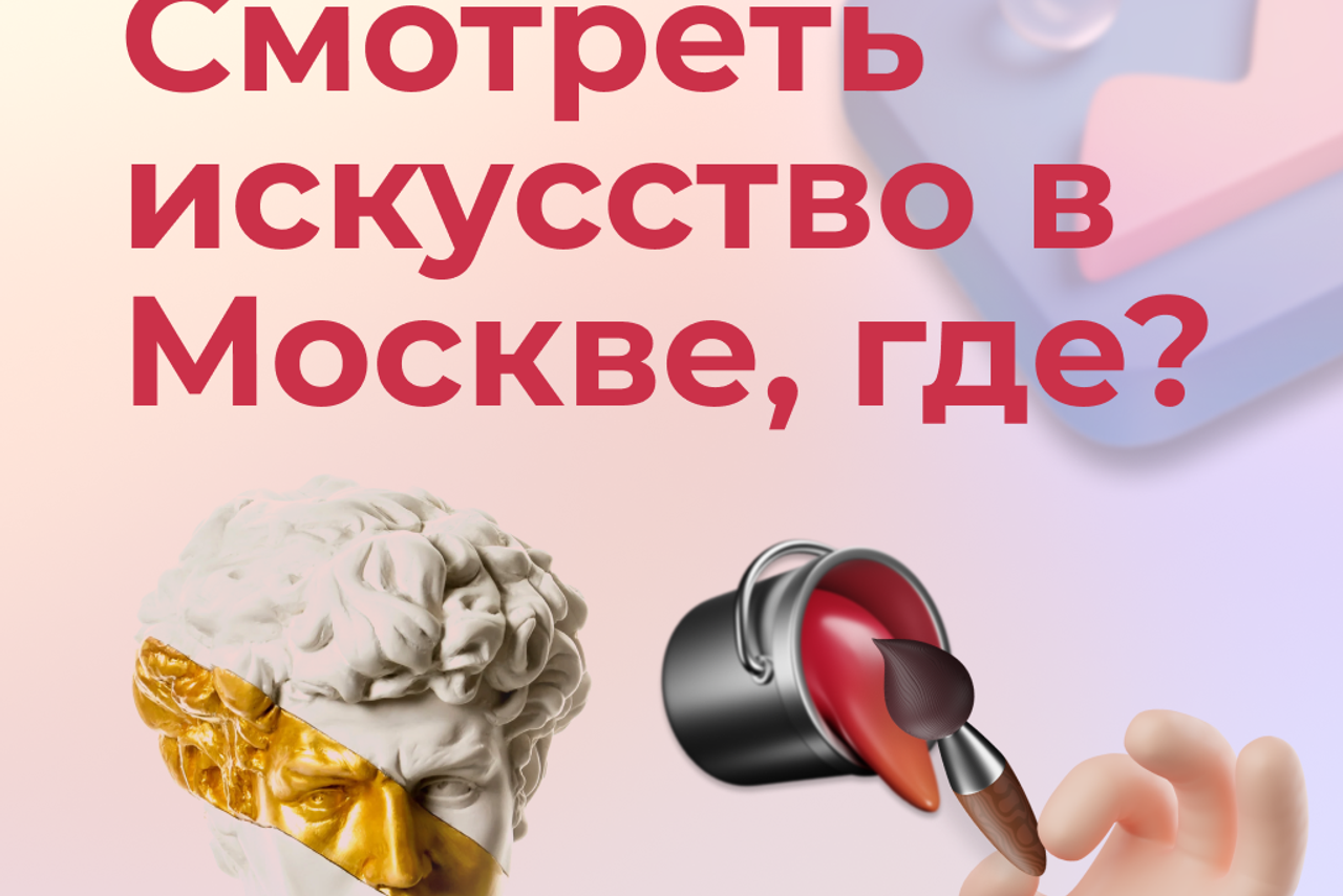 Полезные статьи про портретную съёмку