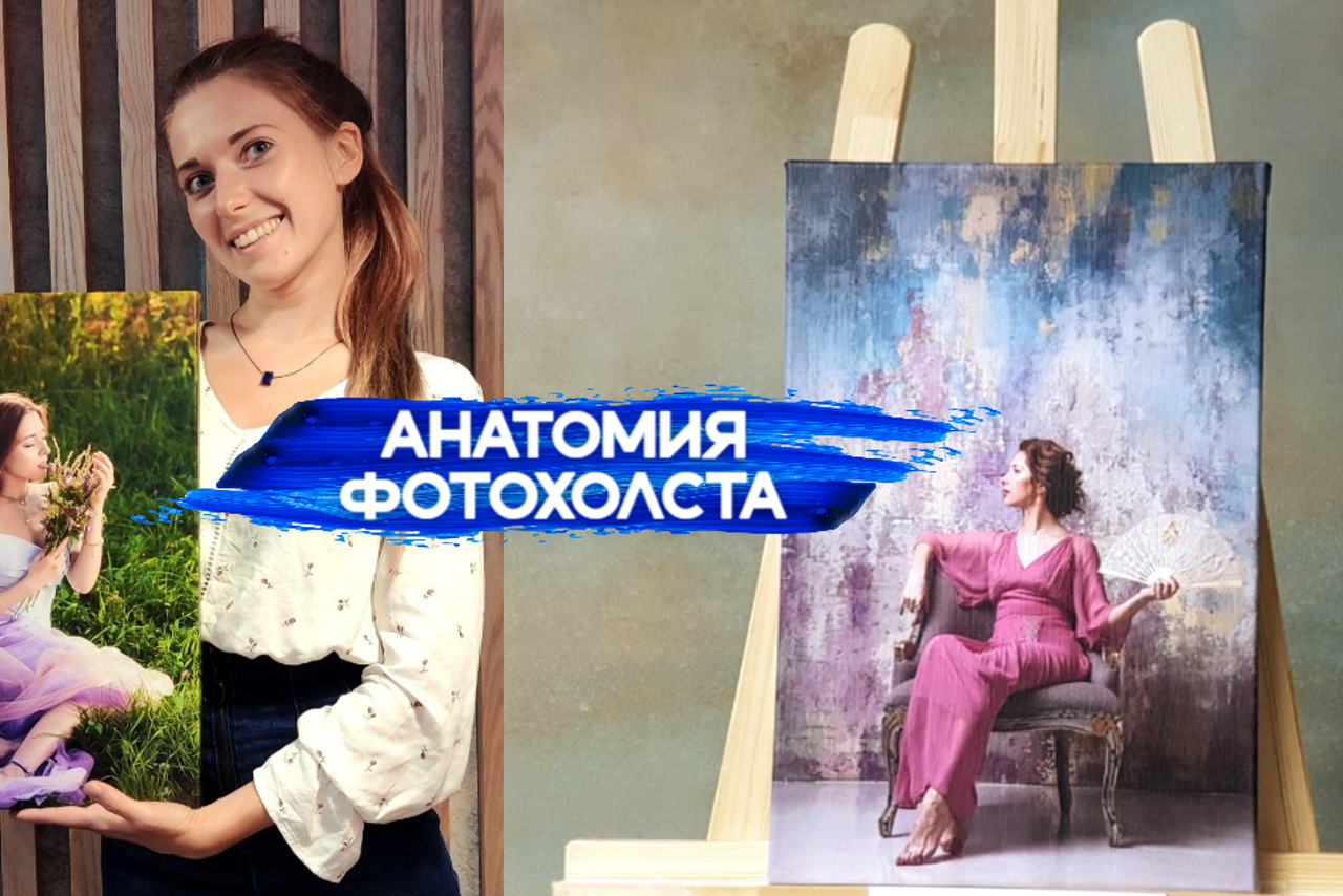 Полезные статьи про портретную съёмку