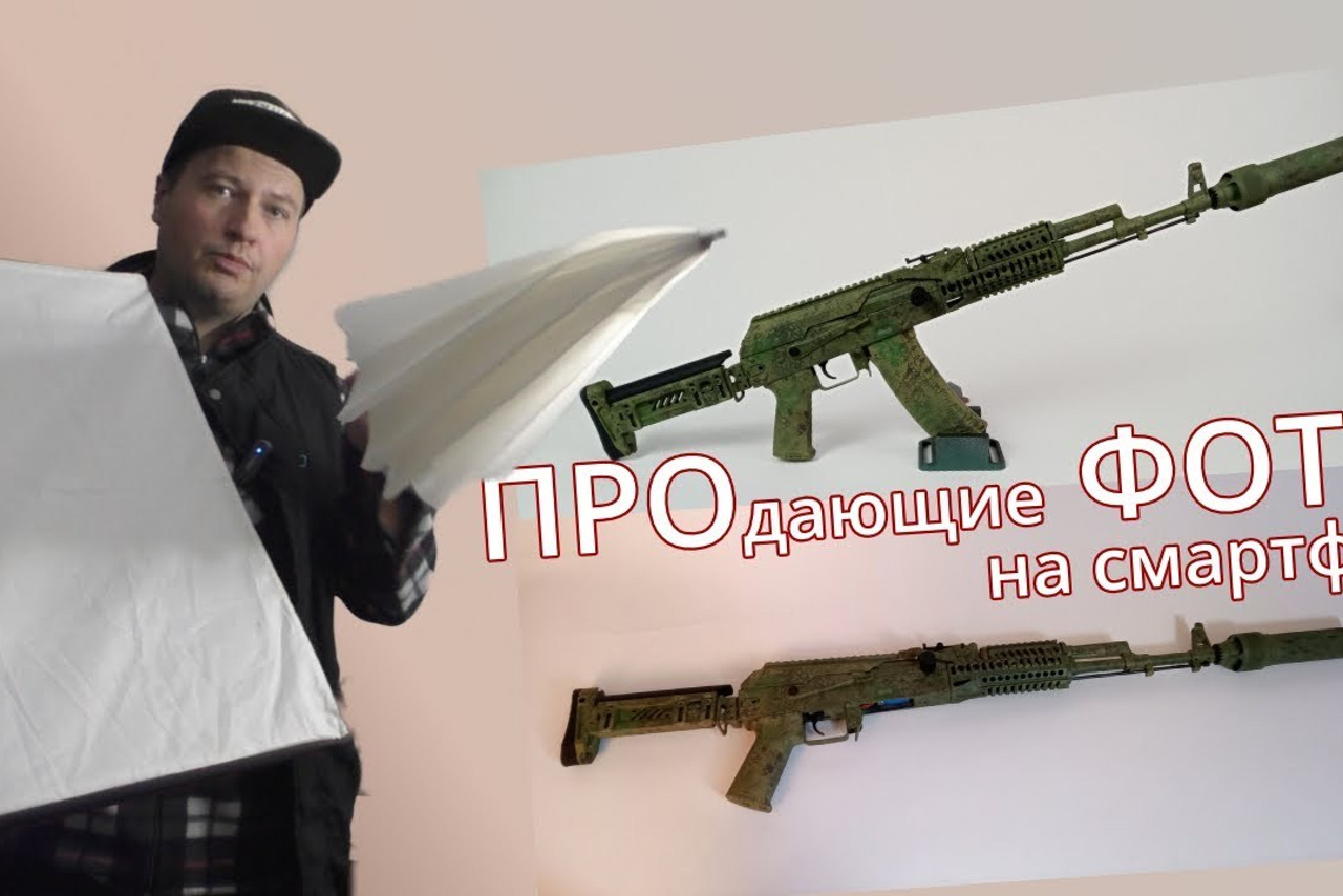 Видеосъемка для педагогических конкурсов. Рекламный и коммерческий фотограф | Георгий Романов