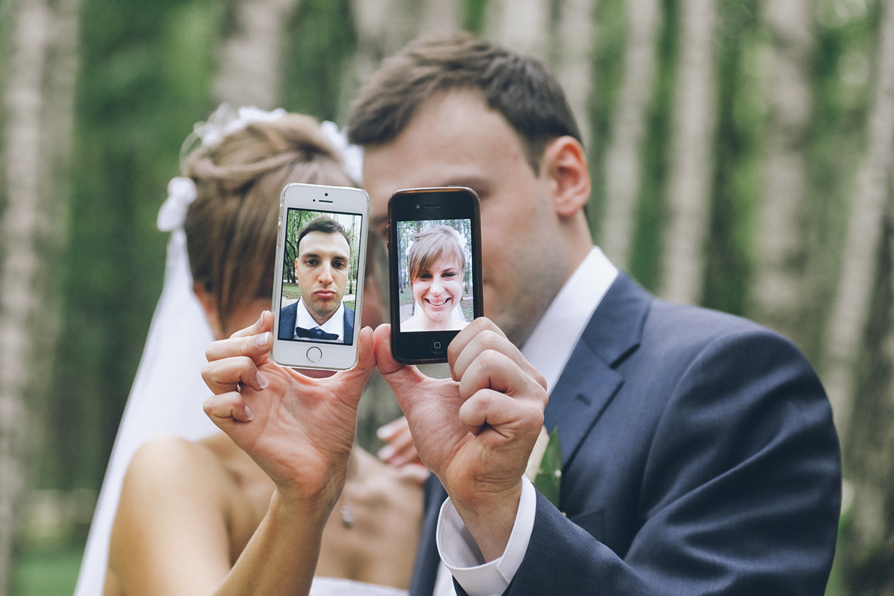 Наташа и Саша