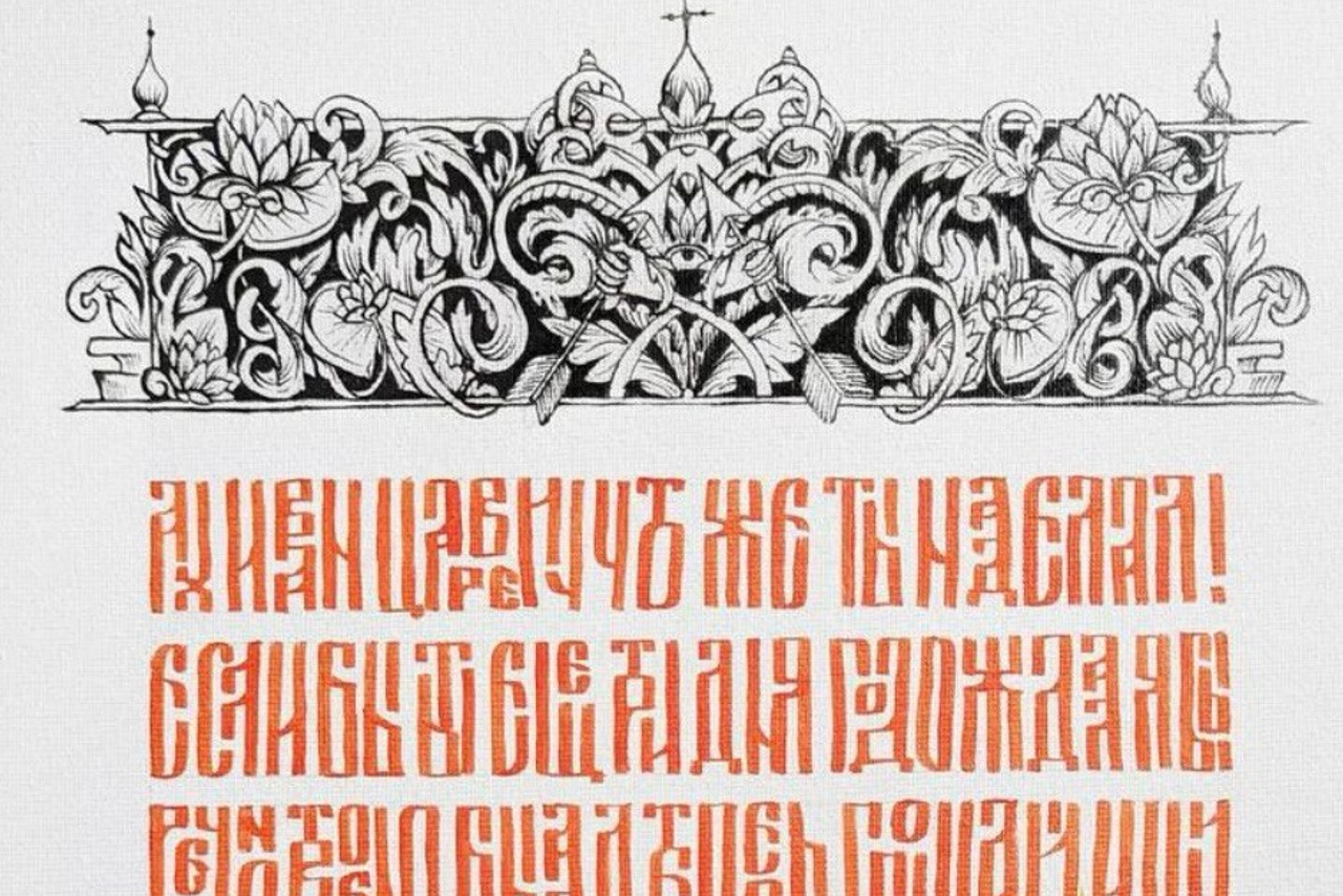 ПЕРВЫЕ ШАГИ. Художественные выставки. Яркие открытия