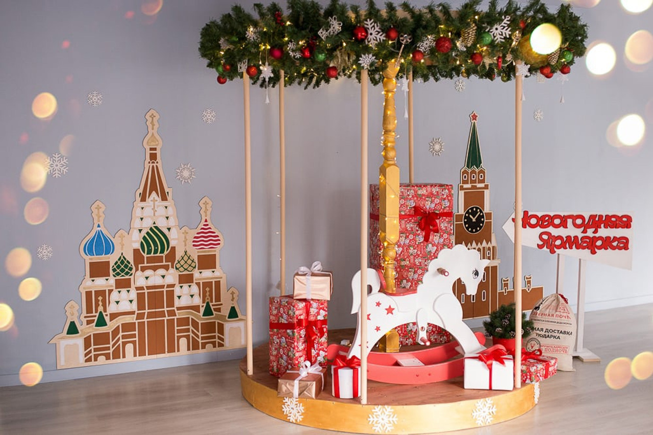 Фото дом без рамки