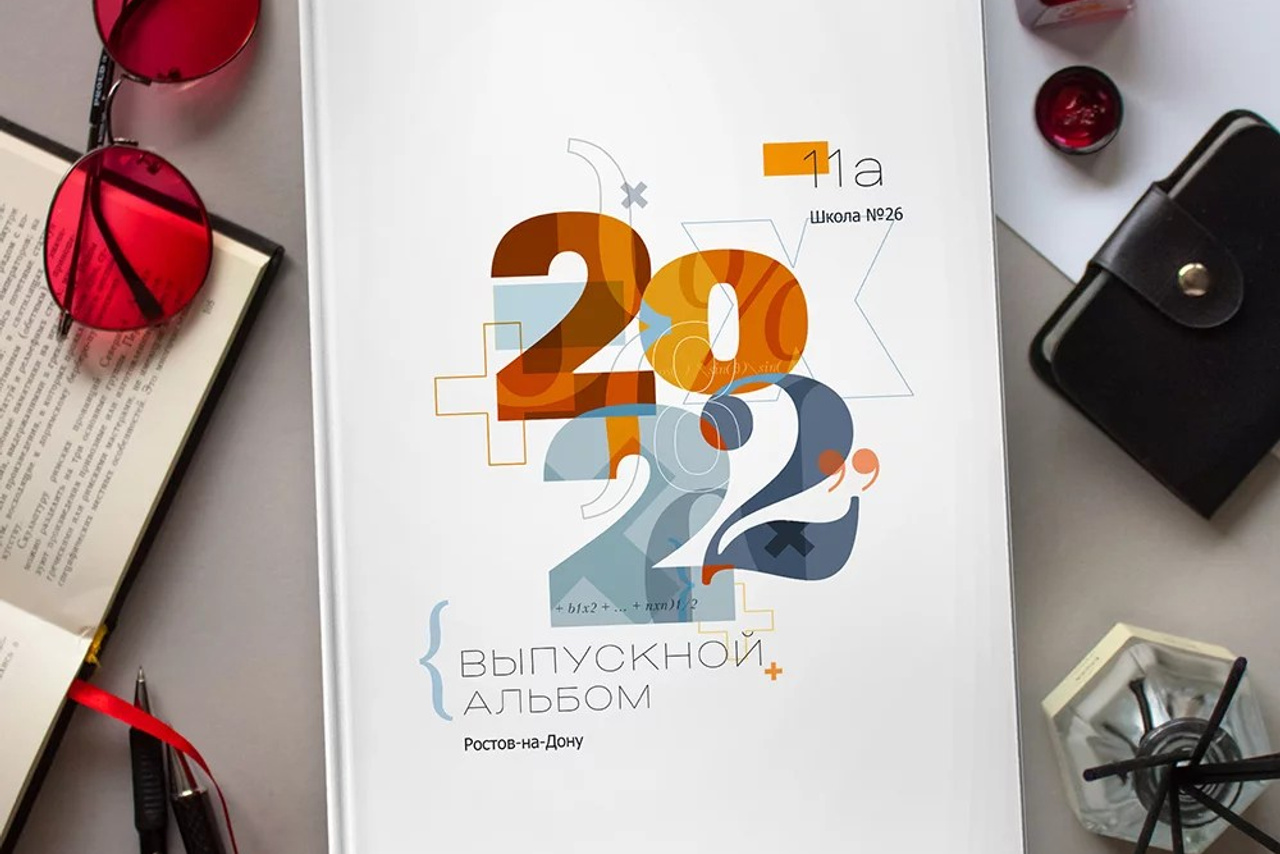 макет «НОВЫЙ»