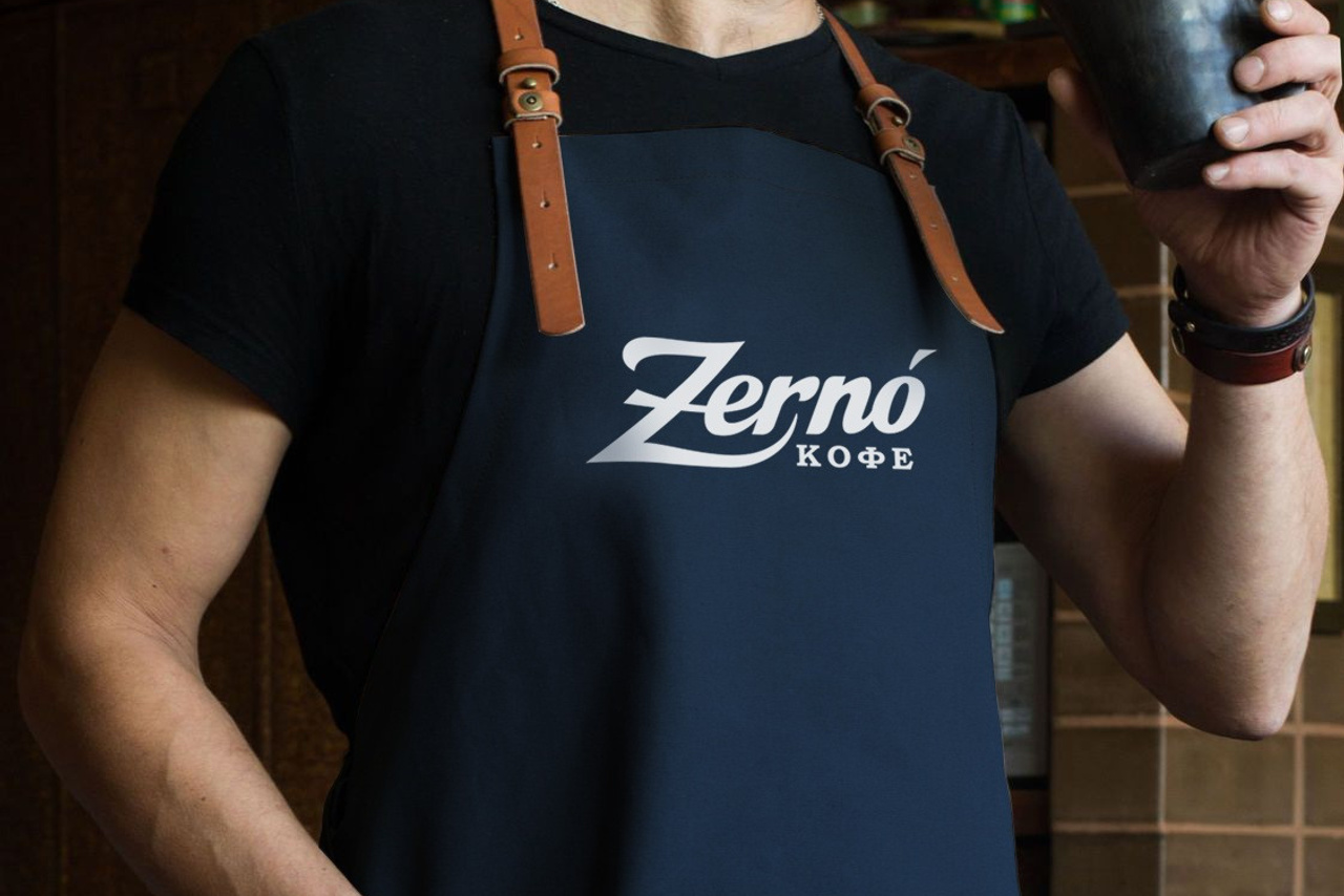 Zerno (identity)