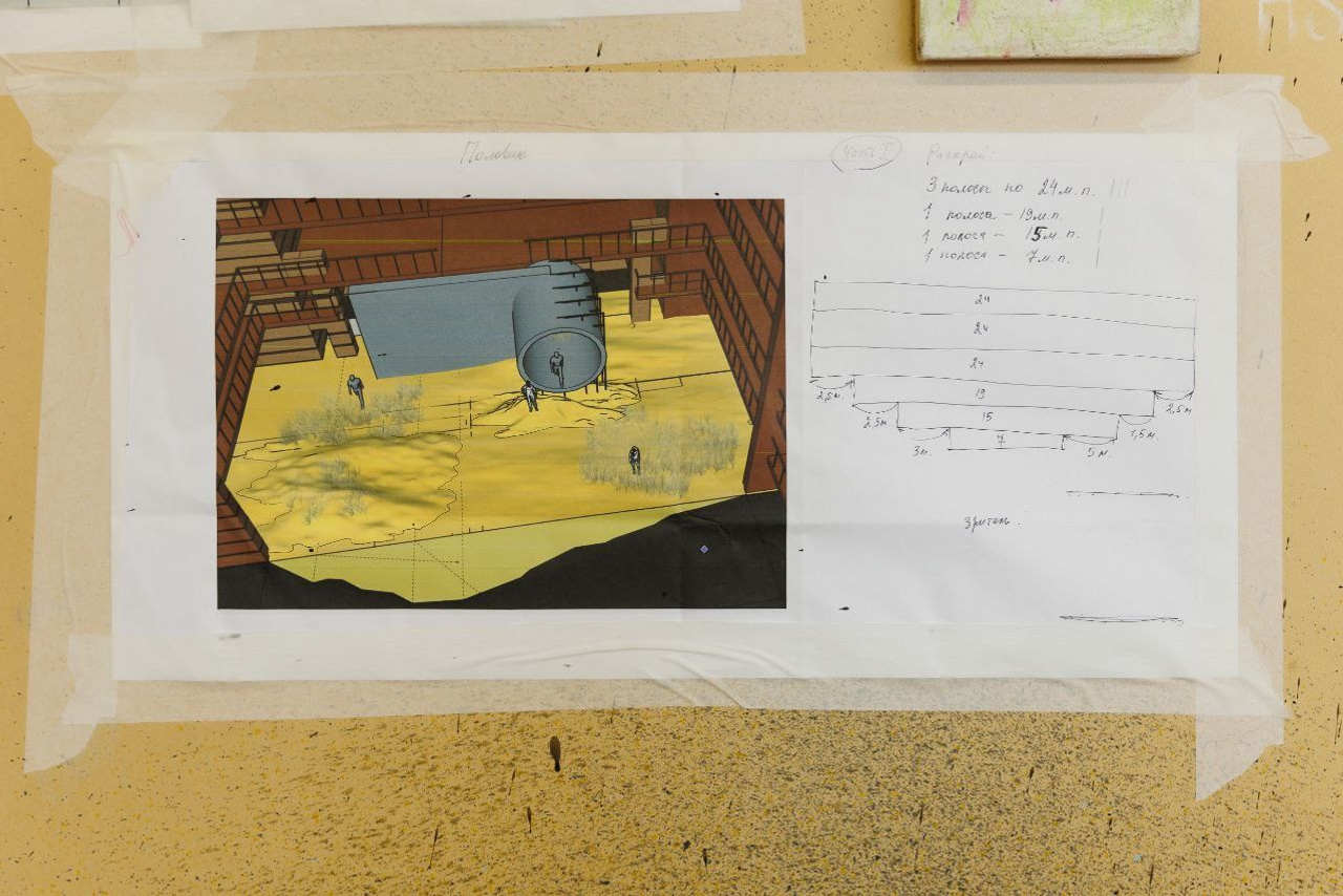 Декорации для спектакля «Буря» | Самарский ТЮЗ. История занавеса. Превращаем идею в технологию