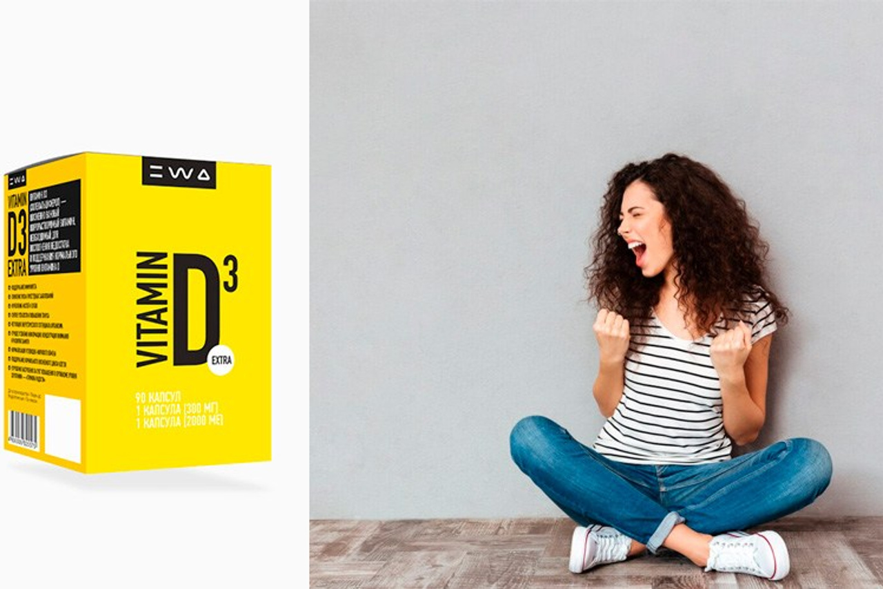 Про продукцию компании EWA Product - читать статьи на сайте партнера