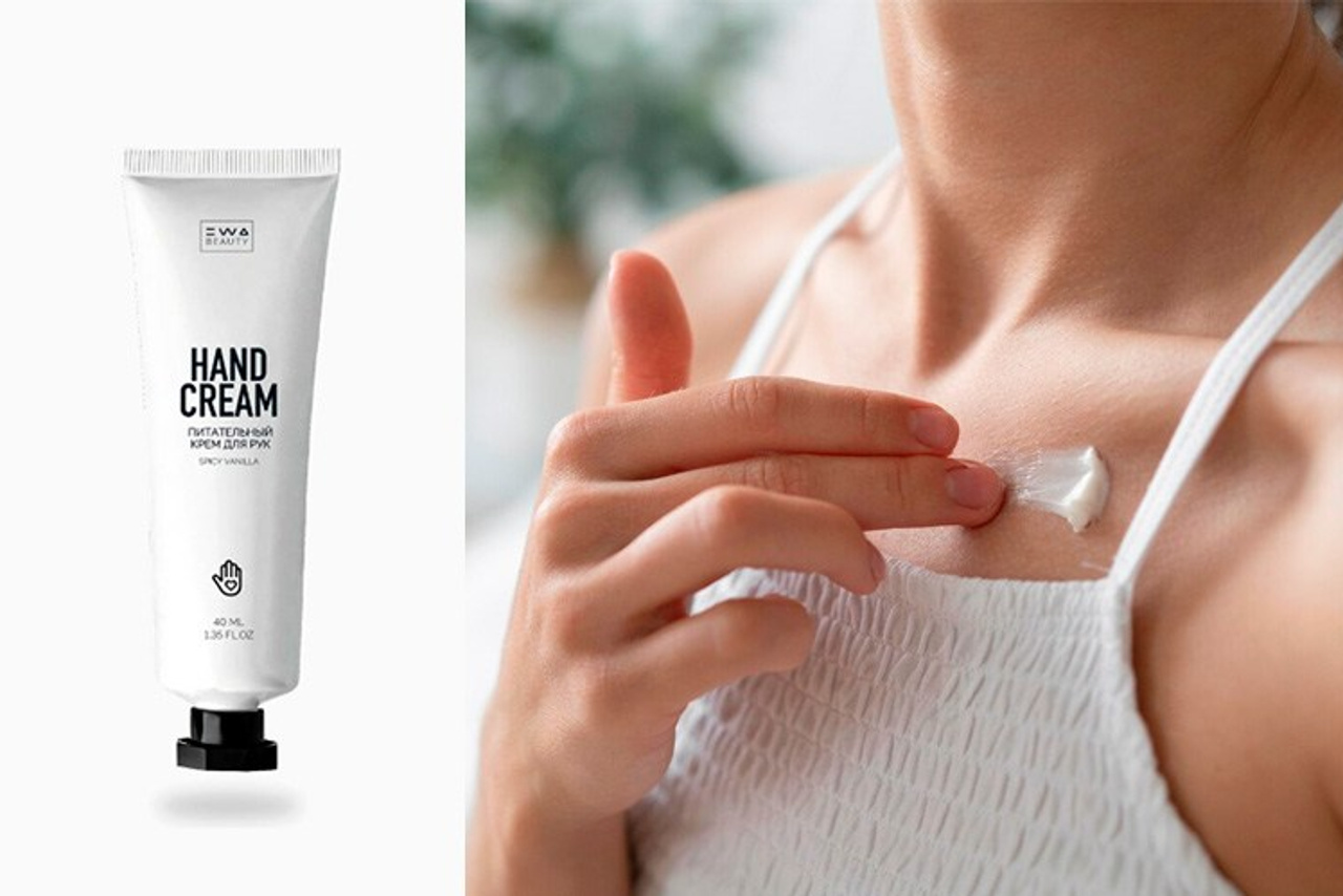 Про продукцию компании EWA Product - читать статьи на сайте партнера