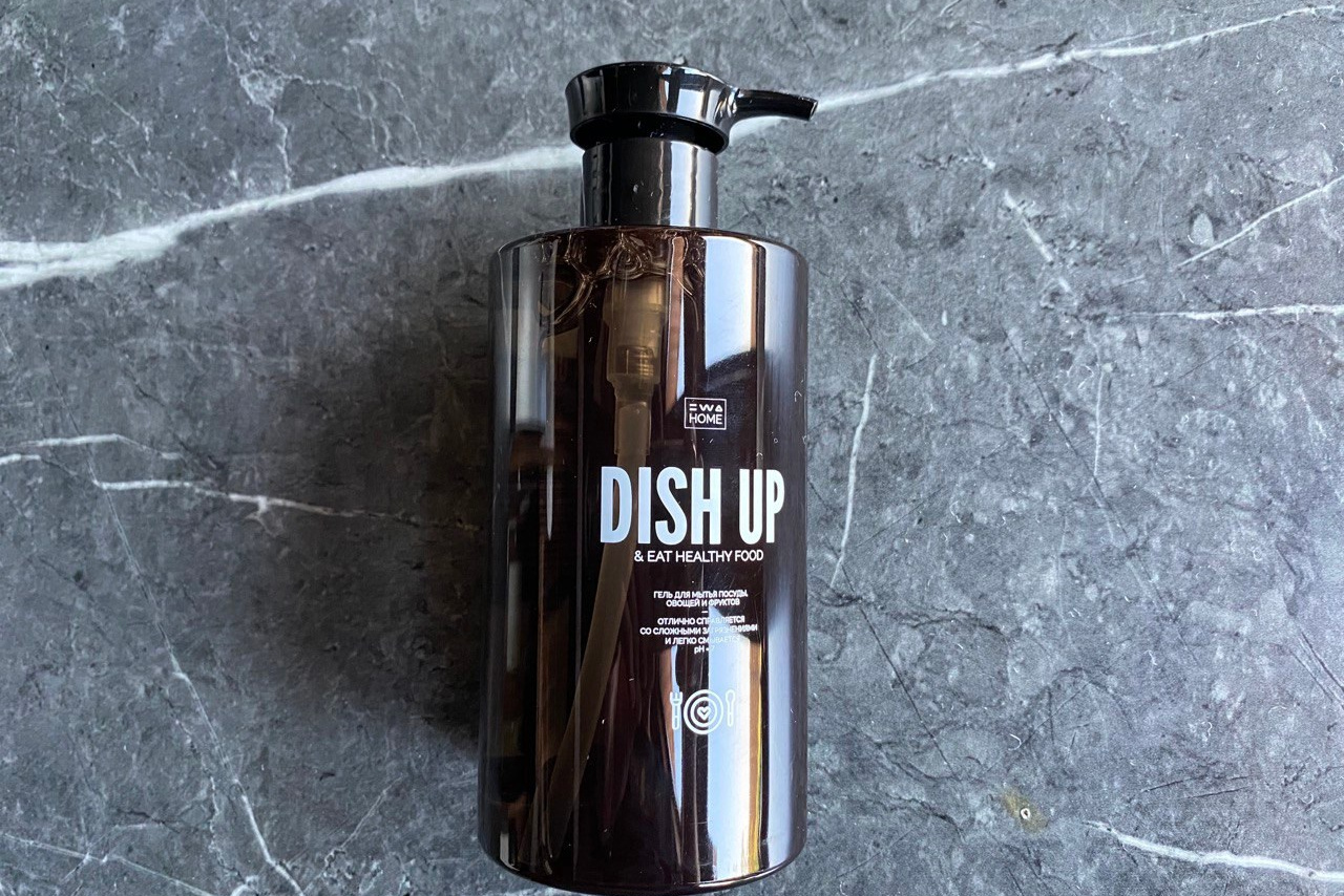 Отзыв на гель-концентрат для стирки с энзимами LAUNDER - читать на сайте партнера