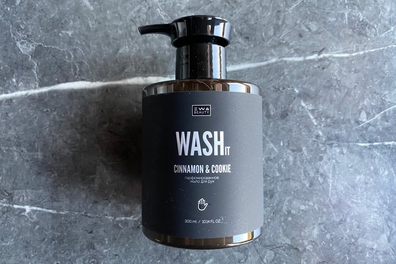 Отзыв на гель-концентрат для стирки с энзимами LAUNDER - читать на сайте партнера