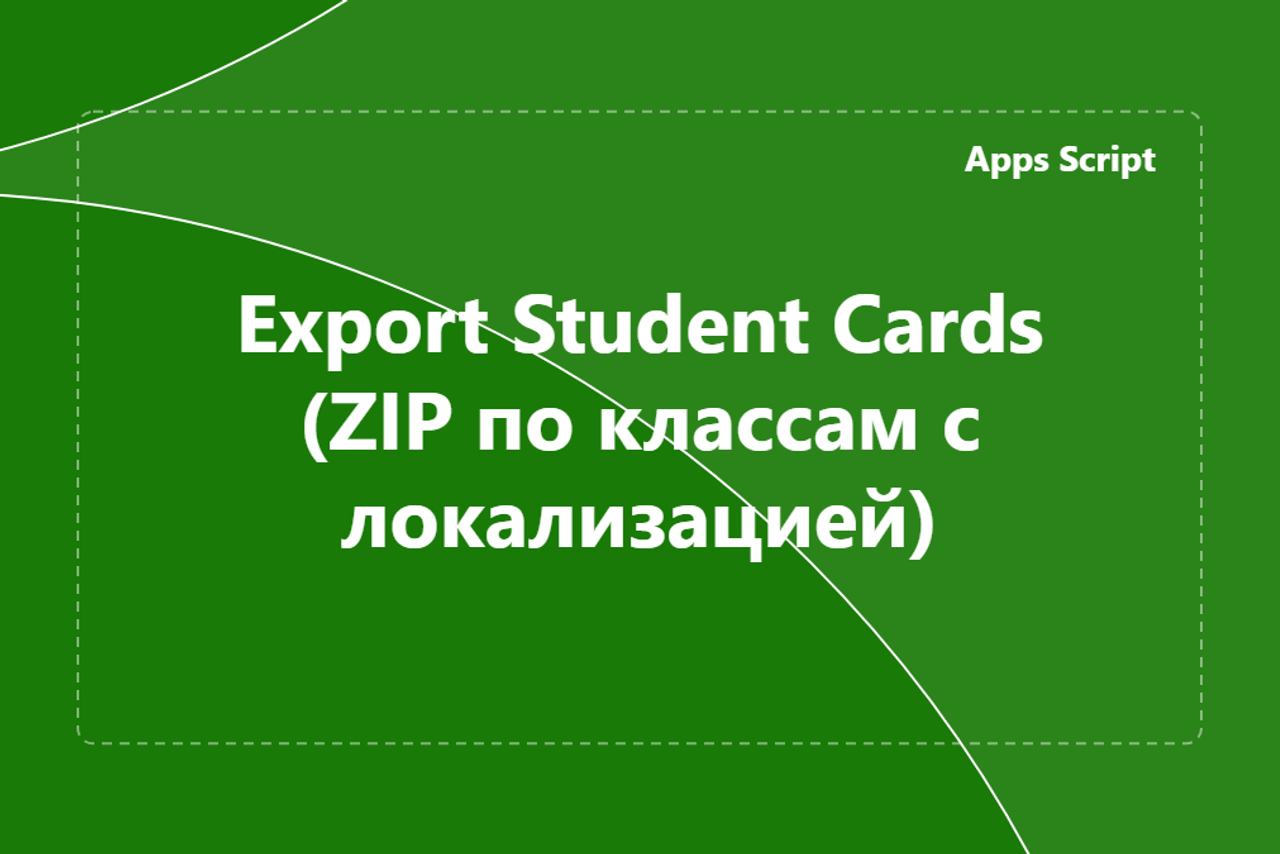 SaaS-конструктор фотографа — онлайн-инструменты | Marsiannata. Фотограф в Астане Табакова Наталья