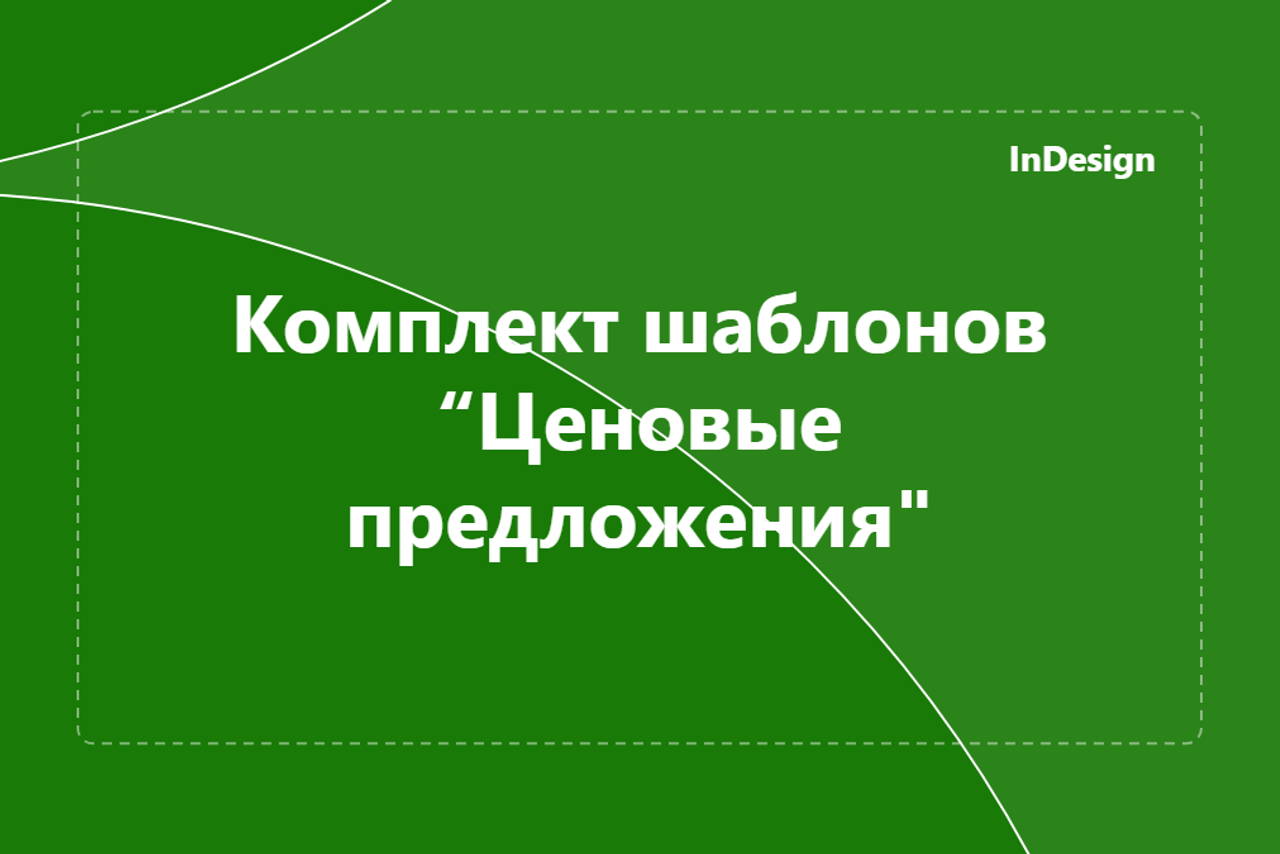 Скрипт выгрузки персональных карточек. School Photographer In Astana Tabakova Natalya