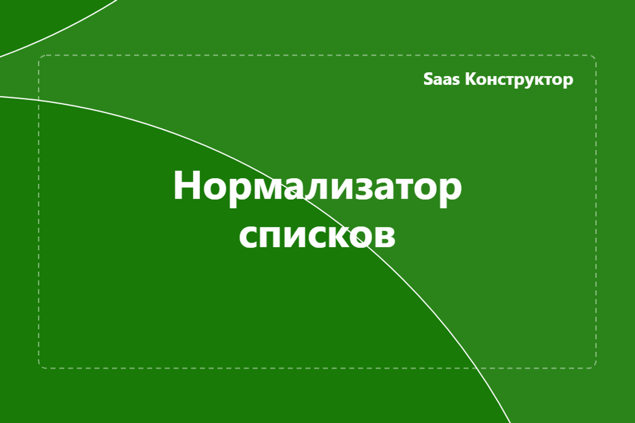 Скрипт выгрузки персональных карточек. School Photographer In Astana Tabakova Natalya