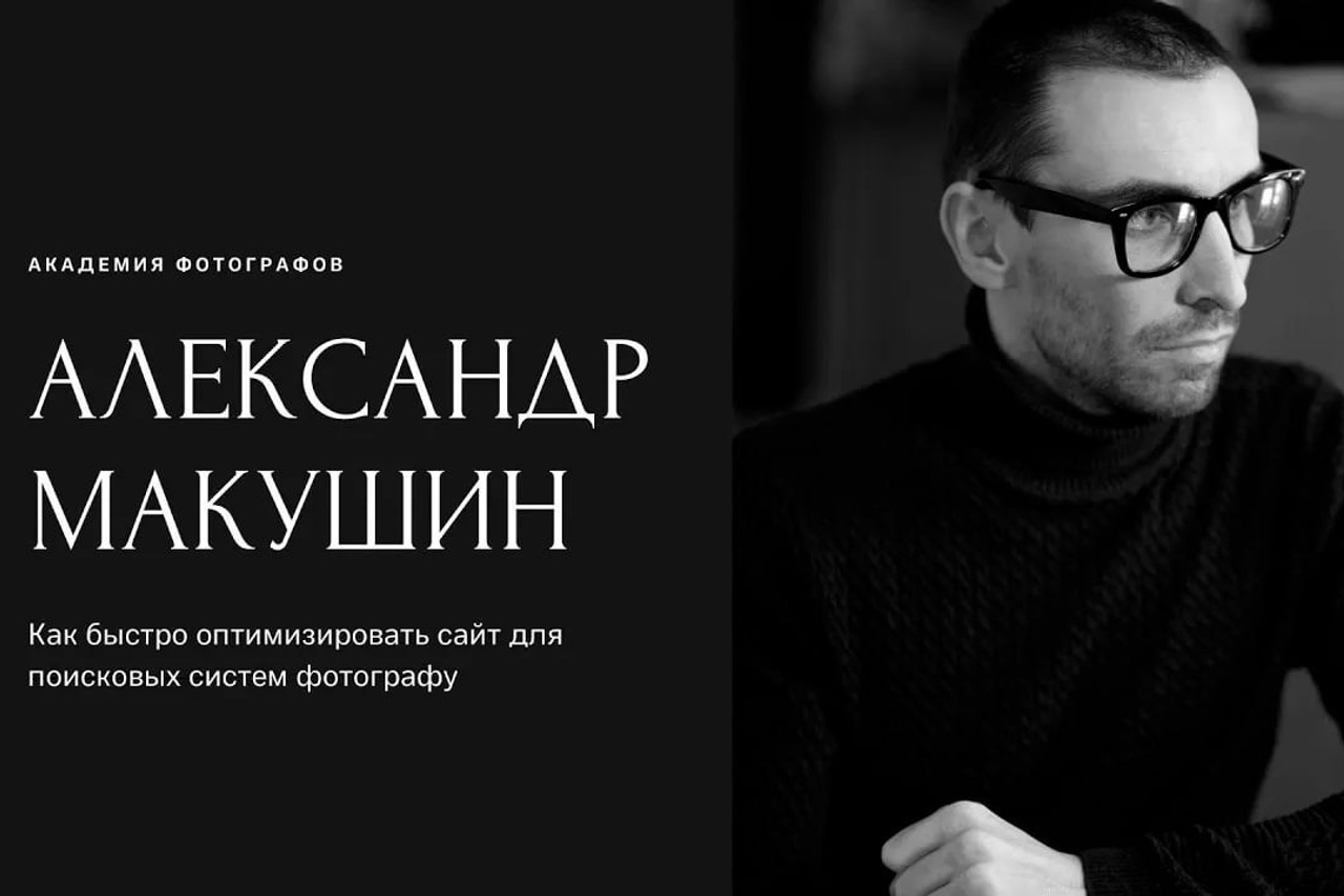 Блог wfolio | полезные статьи для фотографов и видеографов