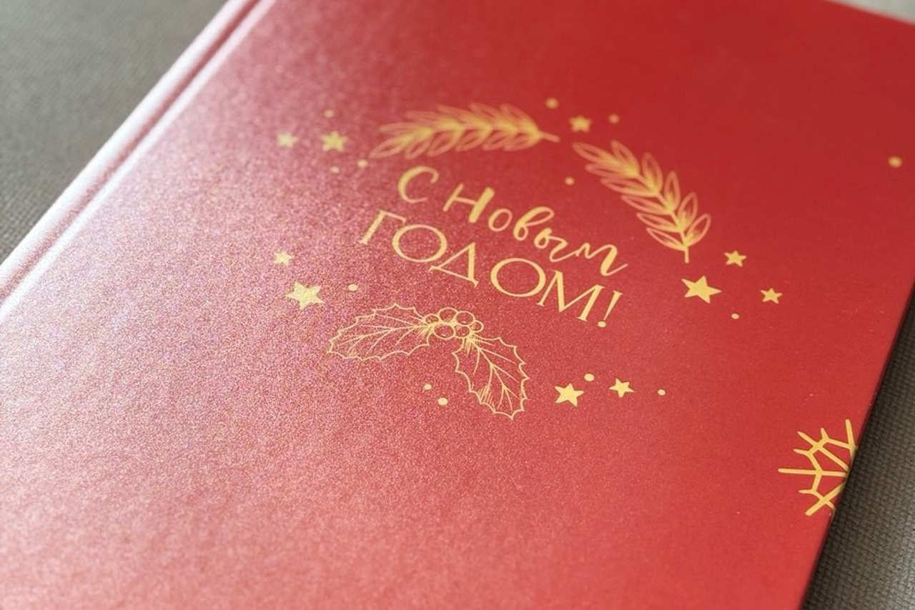 Семейная фотокнига