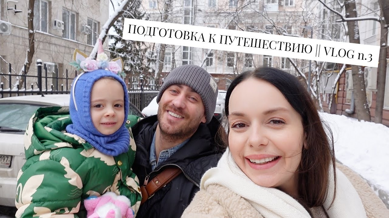 LIZA KLIMOVA. BEHIND THE SCENES. ЕВГЕНИЯ КОПАЧ