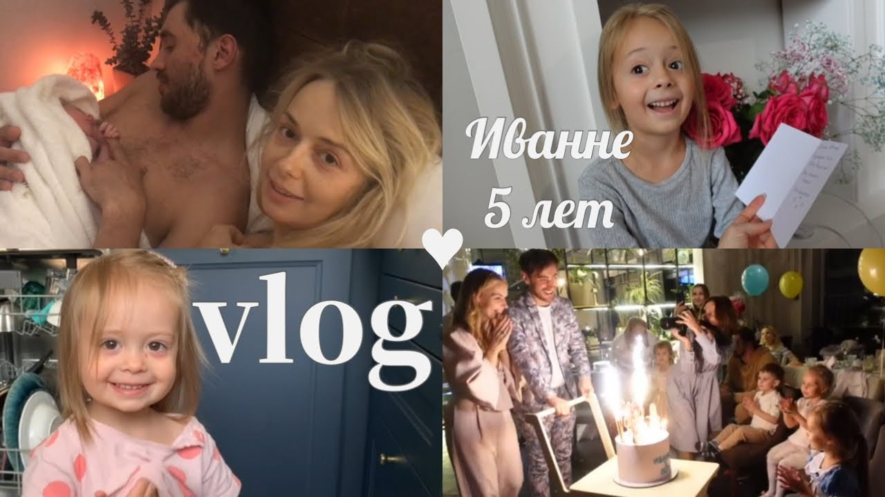 LIZA KLIMOVA. BEHIND THE SCENES. ЕВГЕНИЯ КОПАЧ