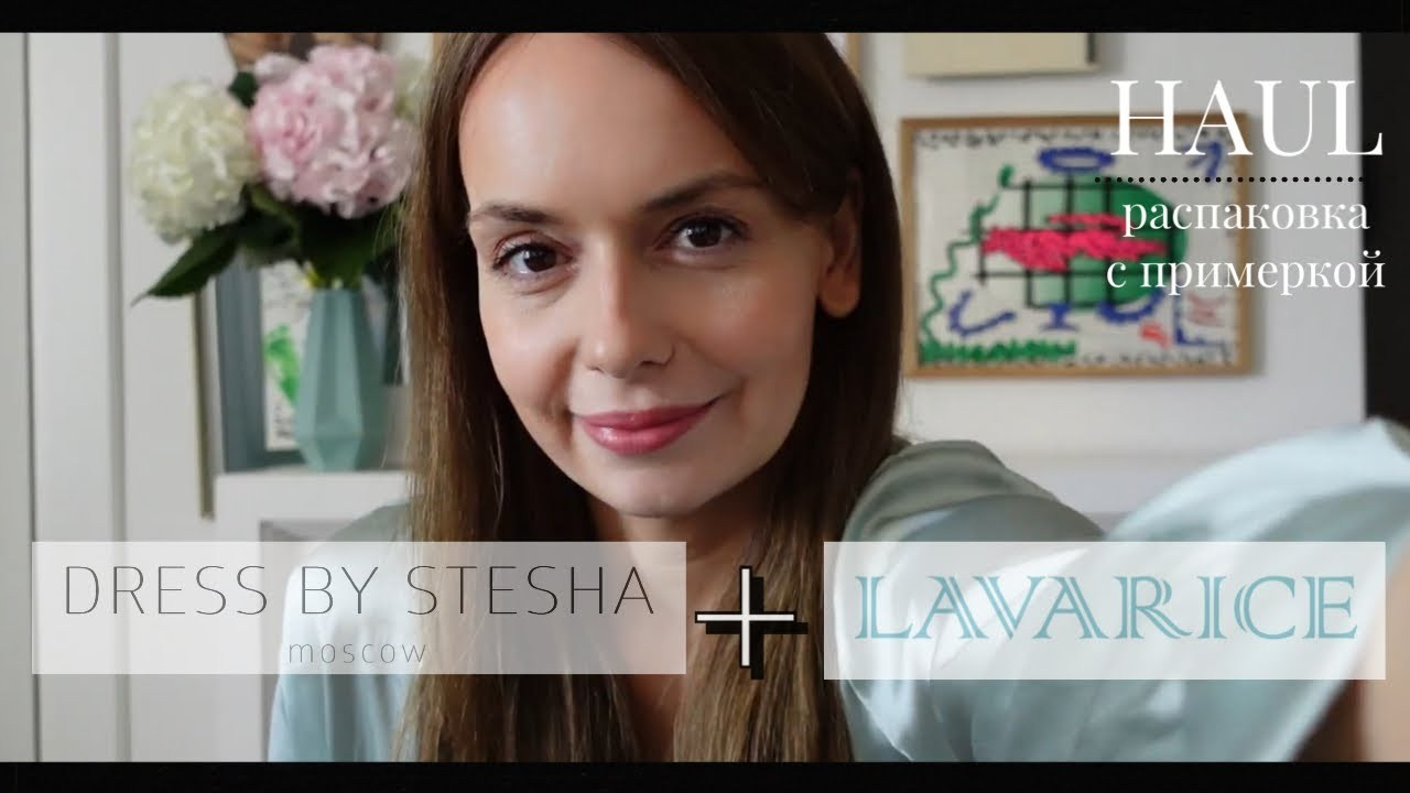 LIZA KLIMOVA. BEHIND THE SCENES. ЕВГЕНИЯ КОПАЧ
