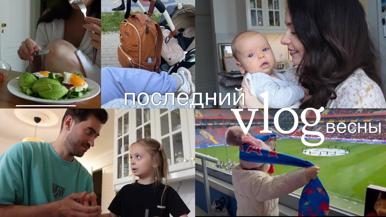 LIZA KLIMOVA. BEHIND THE SCENES. ЕВГЕНИЯ КОПАЧ