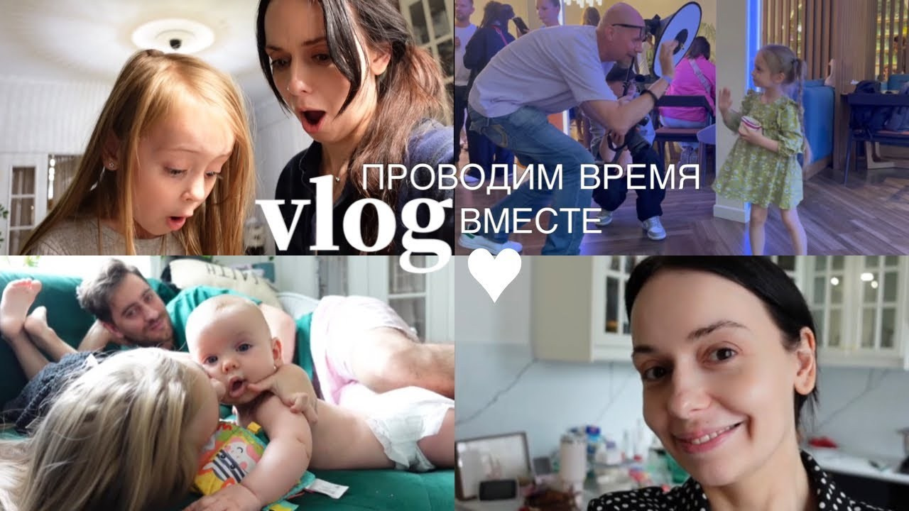 LIZA KLIMOVA. BEHIND THE SCENES. ЕВГЕНИЯ КОПАЧ