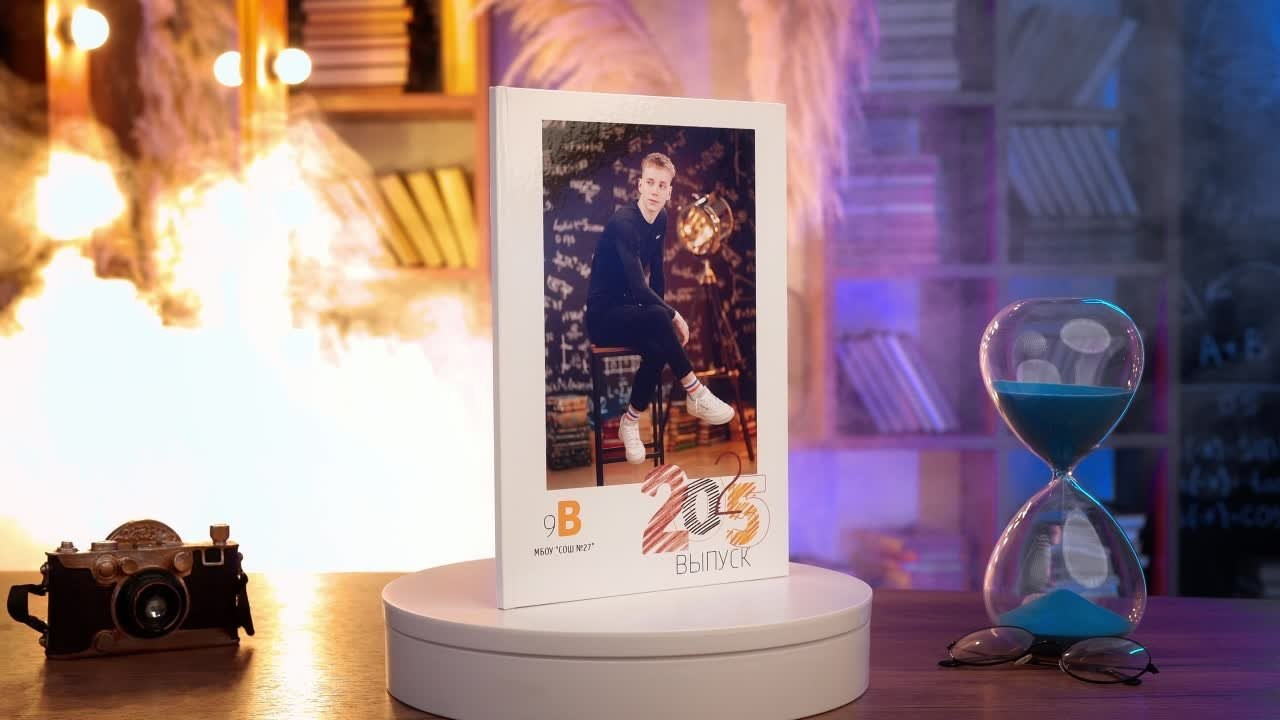 Штрихи-2200 рублей. Фотограф Герман