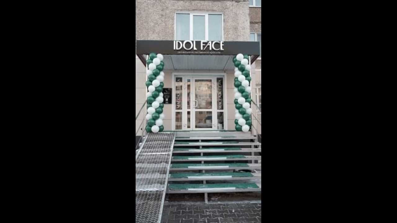 Реклама, контент. Фотограф и видеограф Анна Жагорина