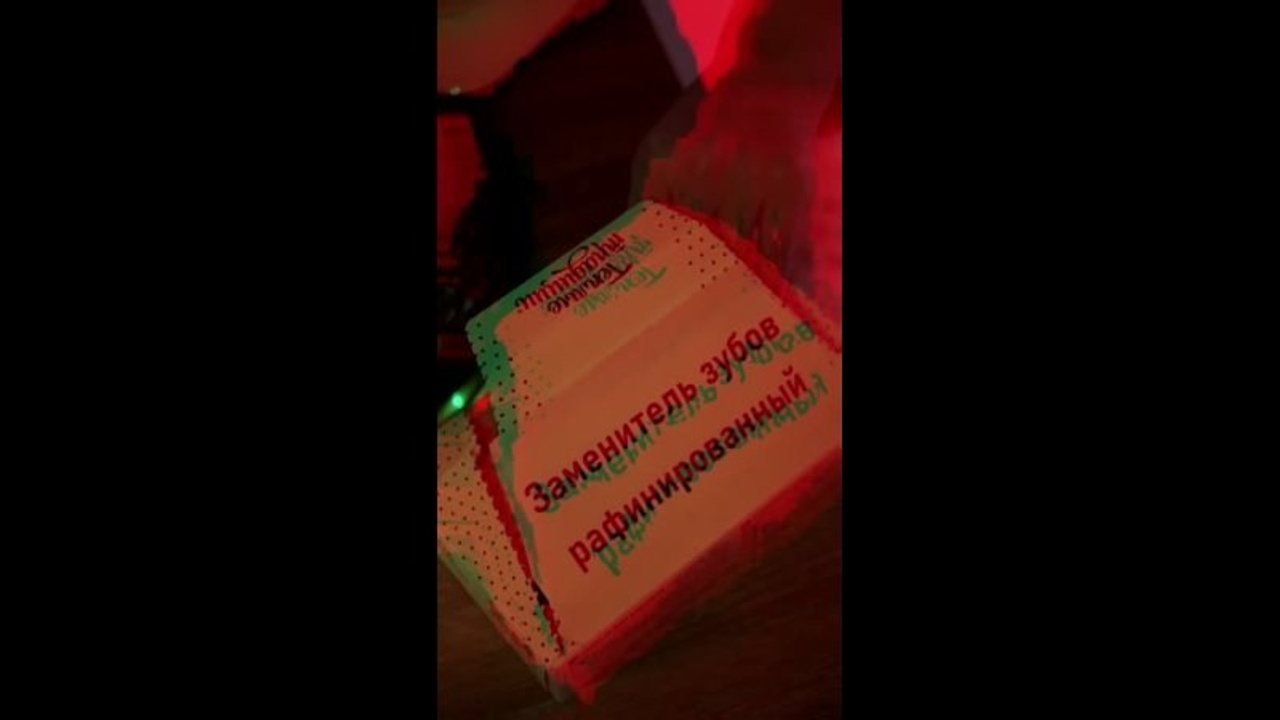 Реклама, контент. Фотограф и видеограф Анна Жагорина