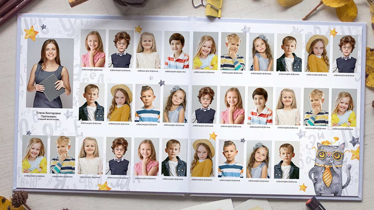 Фотокниги (альбомы) для детского сада. Детский и школьный фотограф Тюмени Наталья Максимова