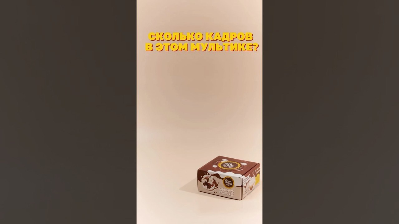 Съемка FreshMash. Коммерческий фотограф в Казани Ксения Добролюбова