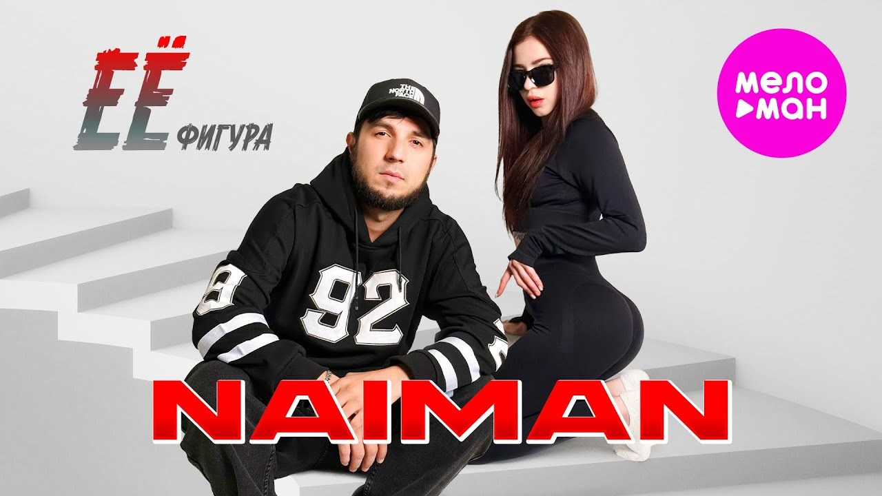 Музыкальные клипы. Видеосъемка мероприятий Краснодар | Майкоп