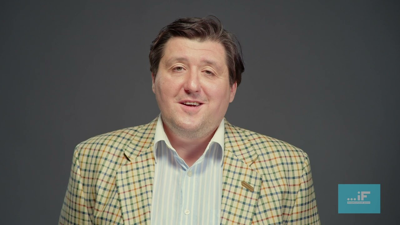 Константин Сироткин 43 года. Актёрское агентство